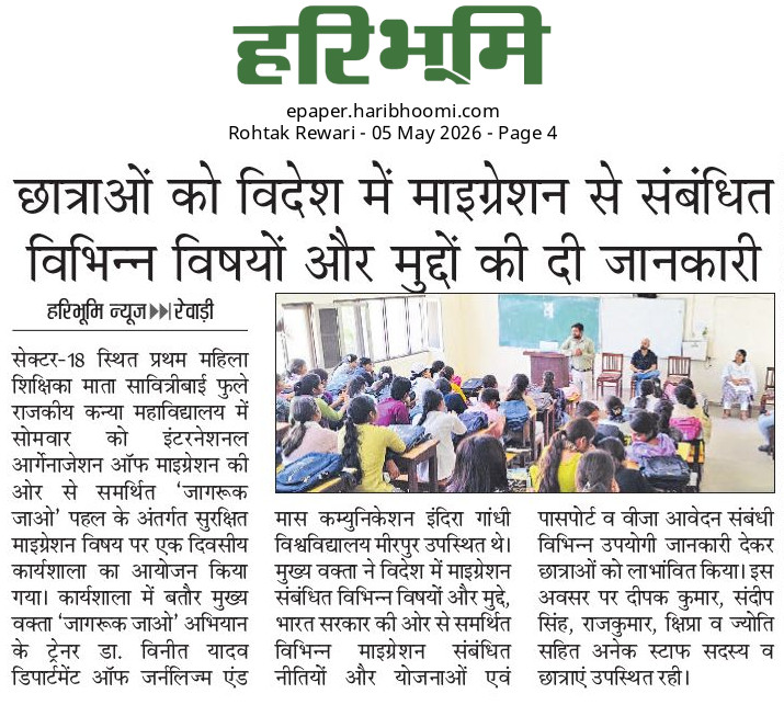 News image